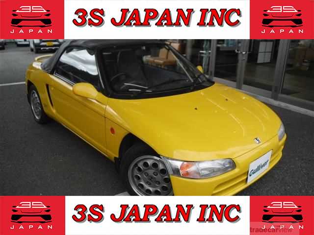 1993 Honda Beat