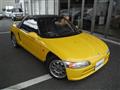 1993 Honda Beat