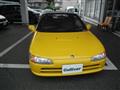 1993 Honda Beat