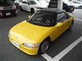 1993 Honda Beat