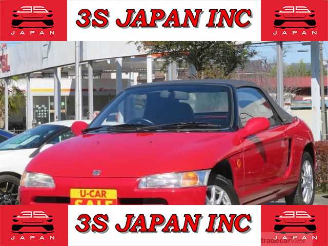 1991 Honda Beat