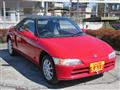 1991 Honda Beat