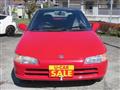 1991 Honda Beat