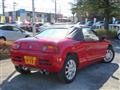 1991 Honda Beat