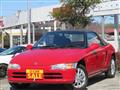 1991 Honda Beat