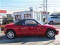 1991 Honda Beat