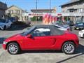 1991 Honda Beat