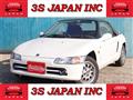 1991 Honda Beat