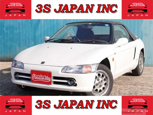 1991 Honda Beat