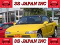 1991 Honda Beat