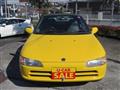 1991 Honda Beat