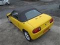 1991 Honda Beat