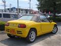 1991 Honda Beat