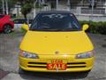 1991 Honda Beat