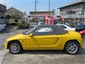 1991 Honda Beat