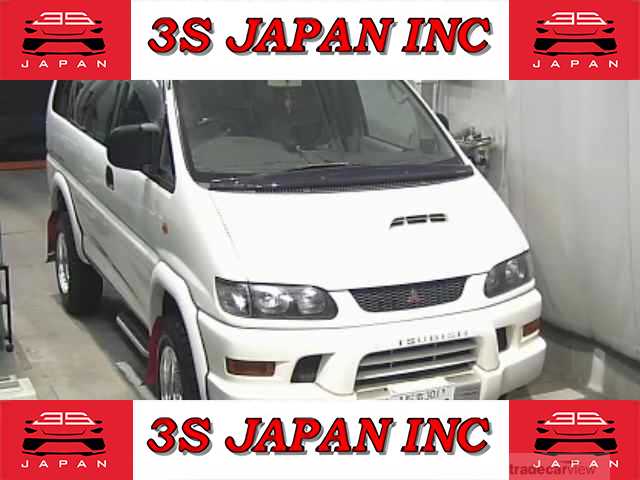 1997 Mitsubishi Delica Spacegear