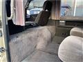 1992 Mitsubishi Delica Starwagon