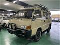 1992 Mitsubishi Delica Starwagon