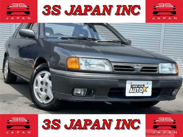 1995 Nissan Primera