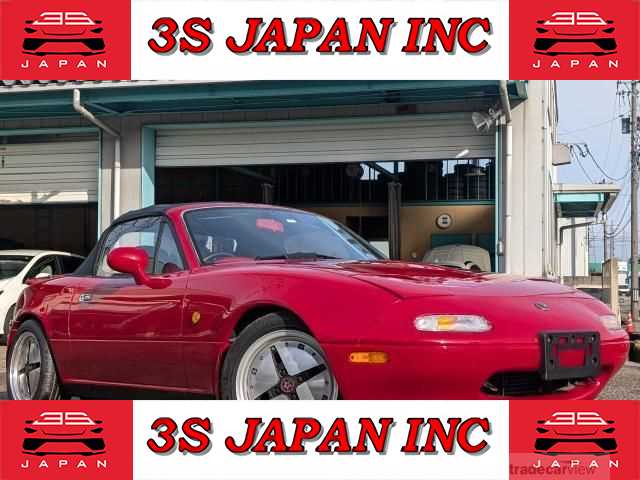 1995 Mazda Roadster