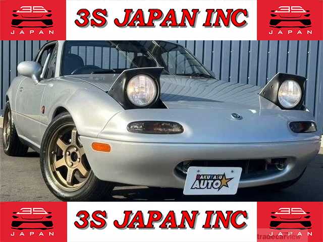 1995 Mazda Roadster