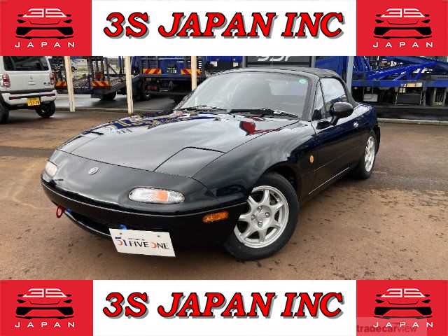 1995 Mazda Eunos Roadster