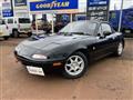 1995 Mazda Eunos Roadster