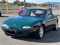 1992 Mazda Eunos Roadster