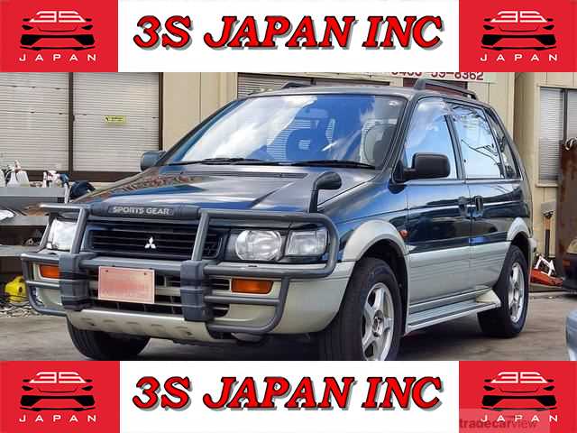 1994 Mitsubishi RVR