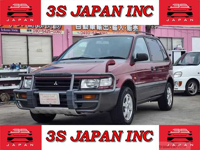 1996 Mitsubishi RVR