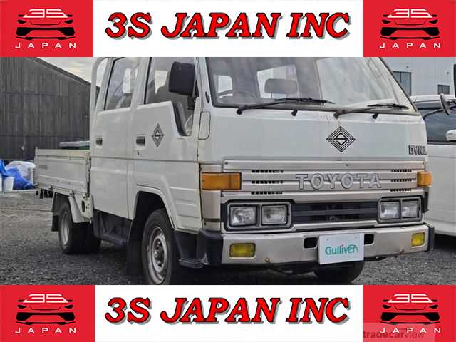 1991 Toyota Dyna