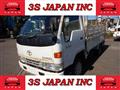 1997 Toyota Dyna Truck