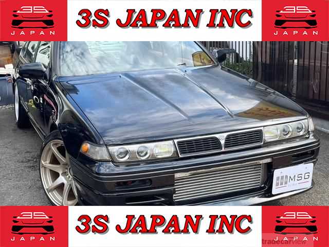 1994 Nissan Cefiro