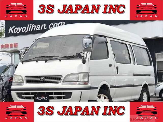 1999 Toyota Hiace