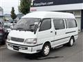 1999 Toyota Hiace