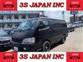 1999 Toyota Hiace Wagon