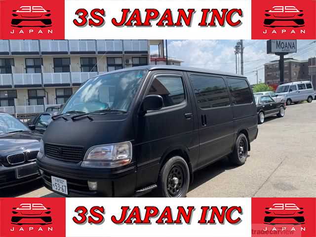 1999 Toyota Hiace Wagon