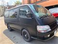 1999 Toyota Hiace Wagon