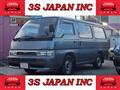 1993 Nissan Homy Coach