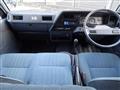 1993 Nissan Homy Coach