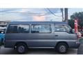 1993 Nissan Homy Coach