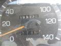 1999 Mitsubishi Fuso Canter