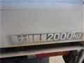 1999 Mitsubishi Fuso Canter