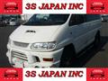 1999 Mitsubishi Delica Spacegear