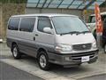 1999 Toyota Hiace