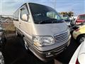 1999 Toyota Hiace Wagon