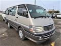 1999 Toyota Hiace Wagon