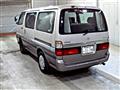 1999 Toyota Hiace Wagon