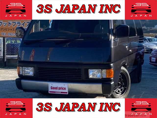 1994 Nissan Homy Coach