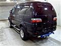 1997 Mitsubishi Delica Spacegear